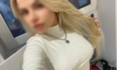 Индивидуалка Кристина Тел. +7 988 414-65-79
