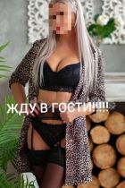 БДСМ госпожа Мария АДЛЕР , 29 лет, рост: 167, вес: 62 БДСМ госпожа Мария АДЛЕР , 29 лет, рост: 167, вес: 62